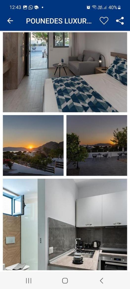 Pounedes Luxury Suites Pefki Exteriér fotografie